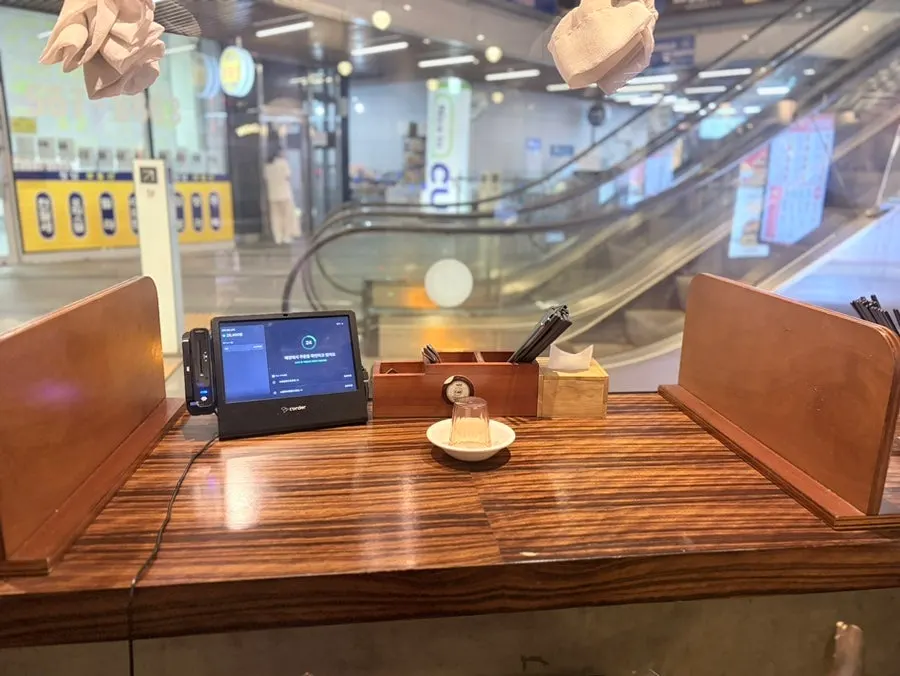 The neat interior of Sinbok Myeongwan