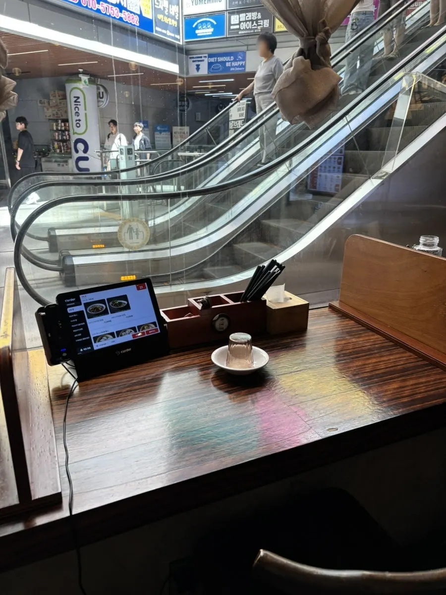 Spacious, open interior of Sinbok Myeongwan