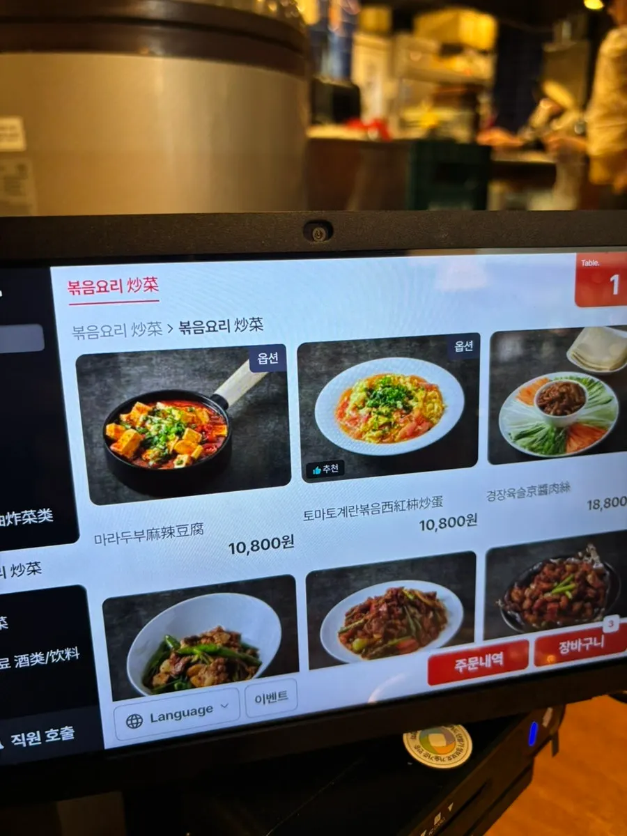 Close-up of the steaming xiaolongbao basket