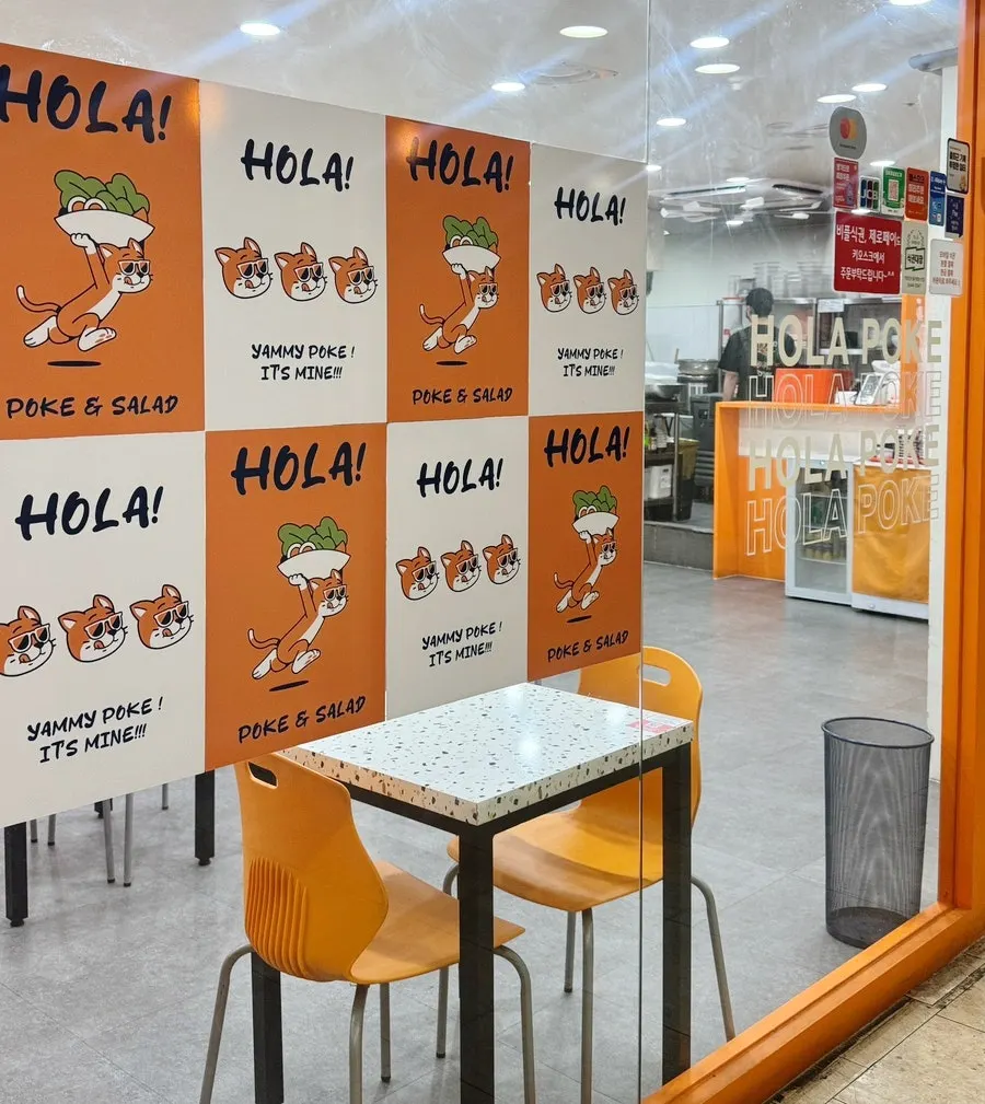 브레이크타임 직전 한가한 올라포케 강남점 매장