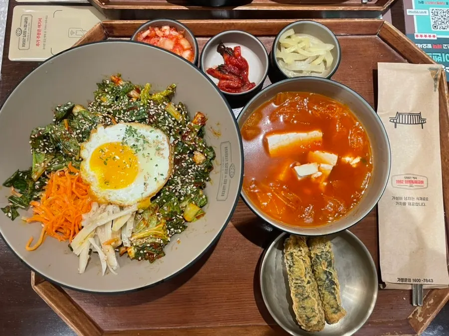 Close-up of a spoonful of jjageuli