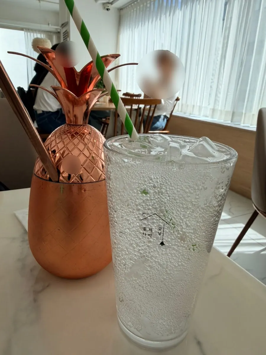 뚜껑을 열어본 파인애플 에이드