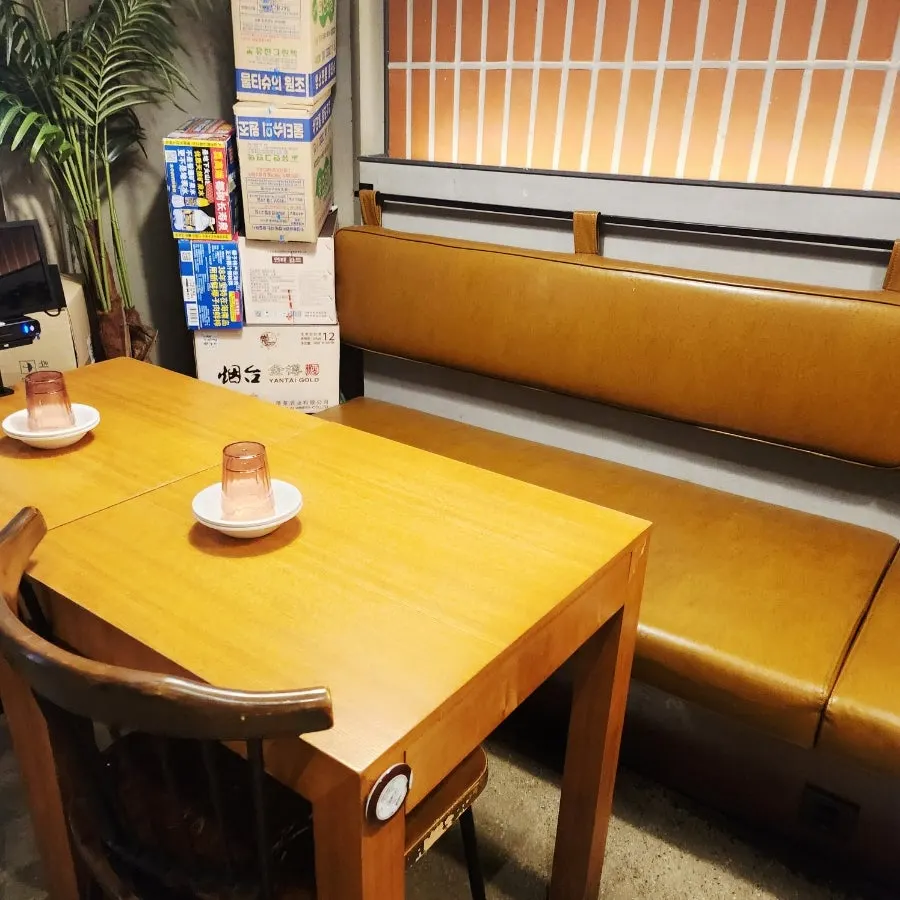 신복면관 매장 관련 사진