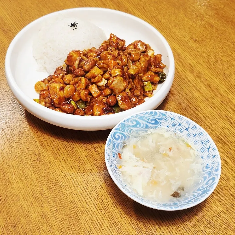 궁보계정덮밥 주문 관련 사진