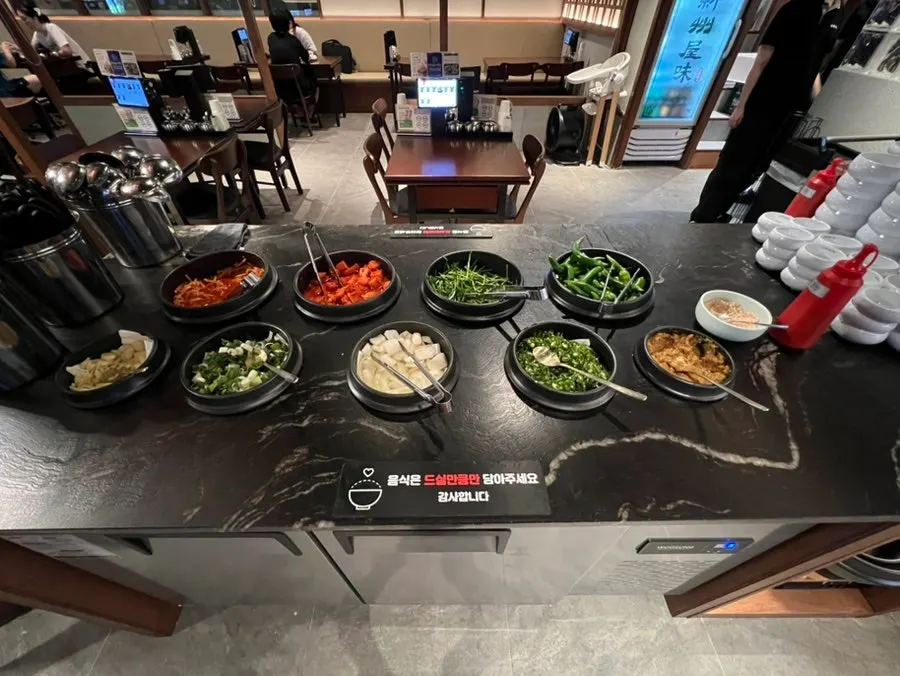 Sinju Okmi gukbap restaurant near Gangnam Station