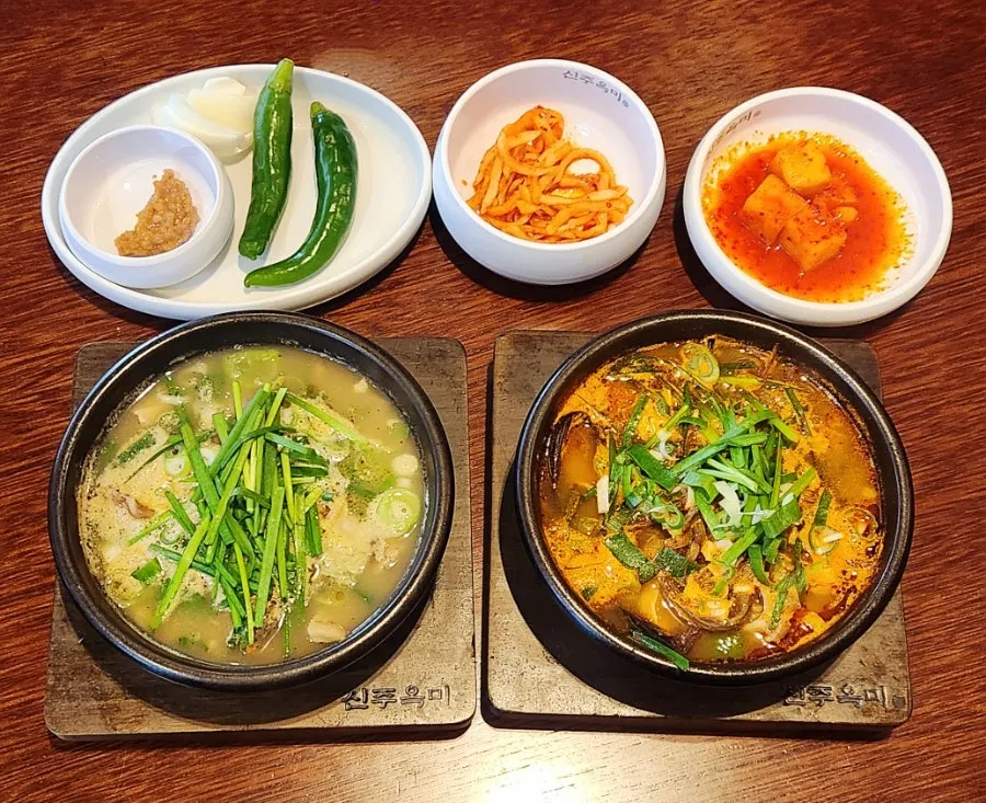 신주옥미 강남점 순대국 상차림