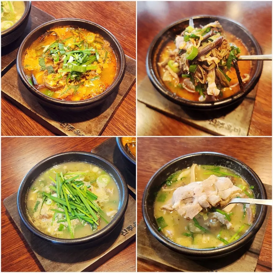 신주옥미 강남점 매장 이미지