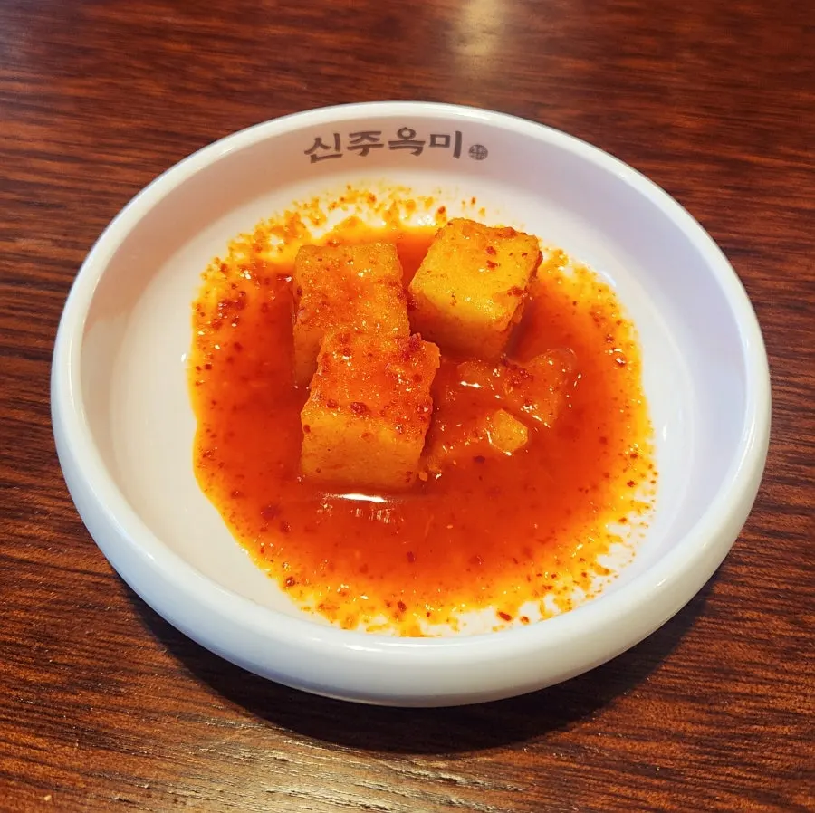 깍두기와 무생채 반찬