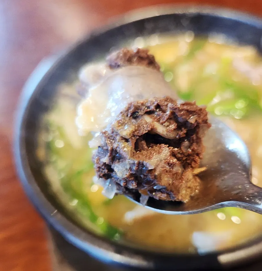밥을 말아 먹은 상황명인순대국