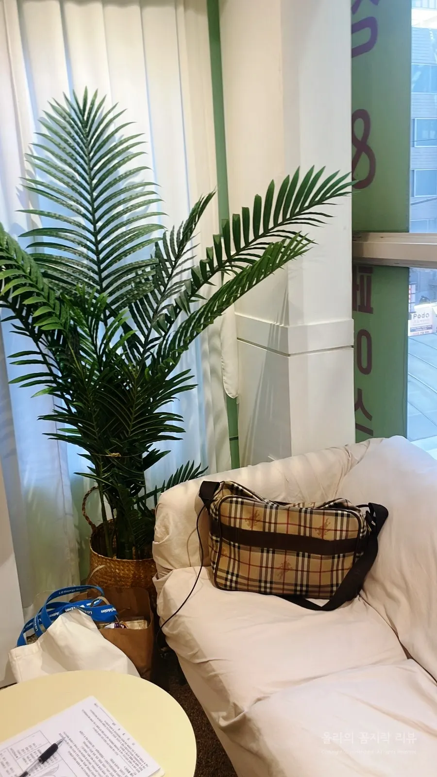 Regular Brazilian waxing care