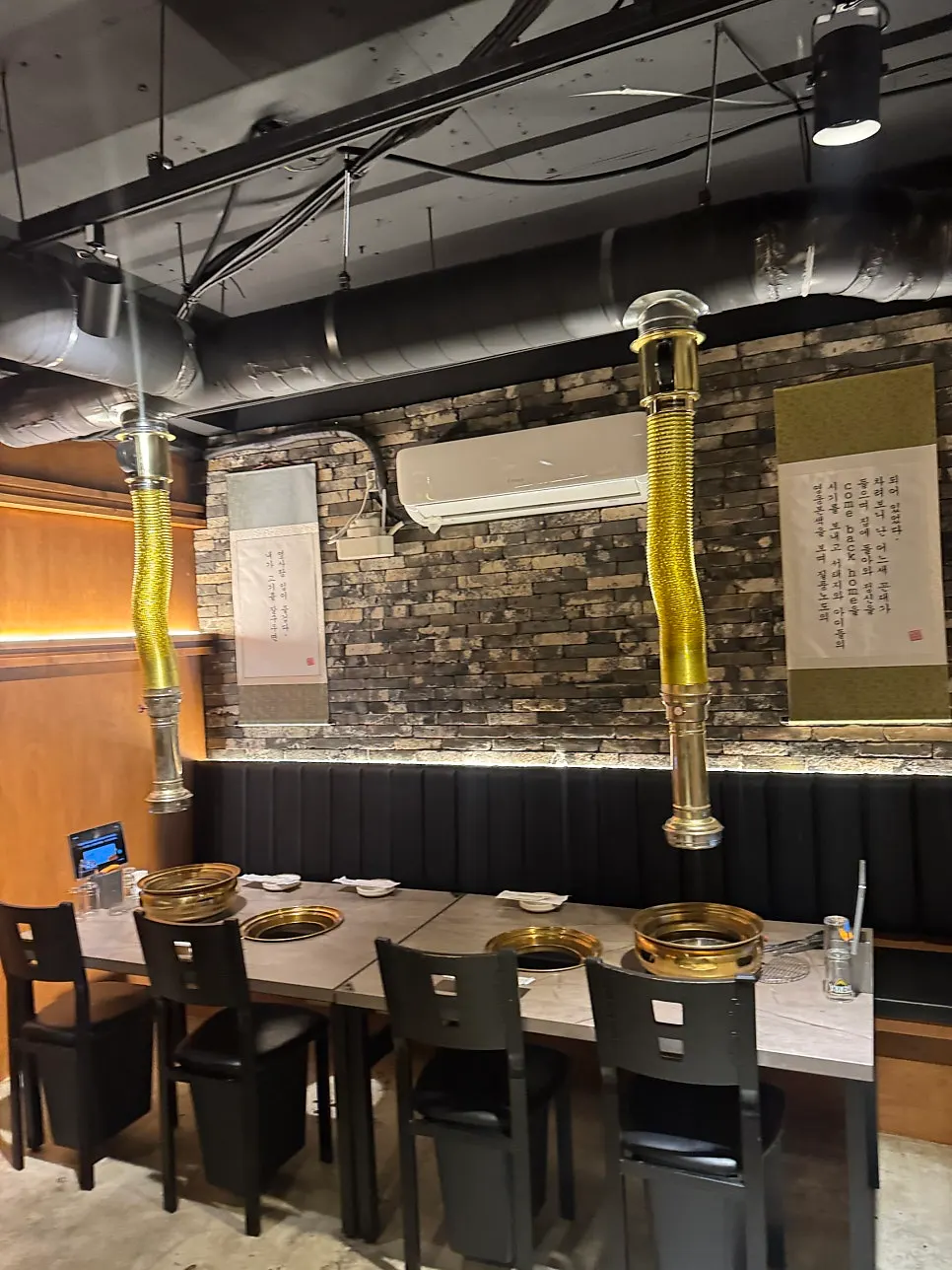 Entrance sign of the Gangnam Station BBQ restaurant