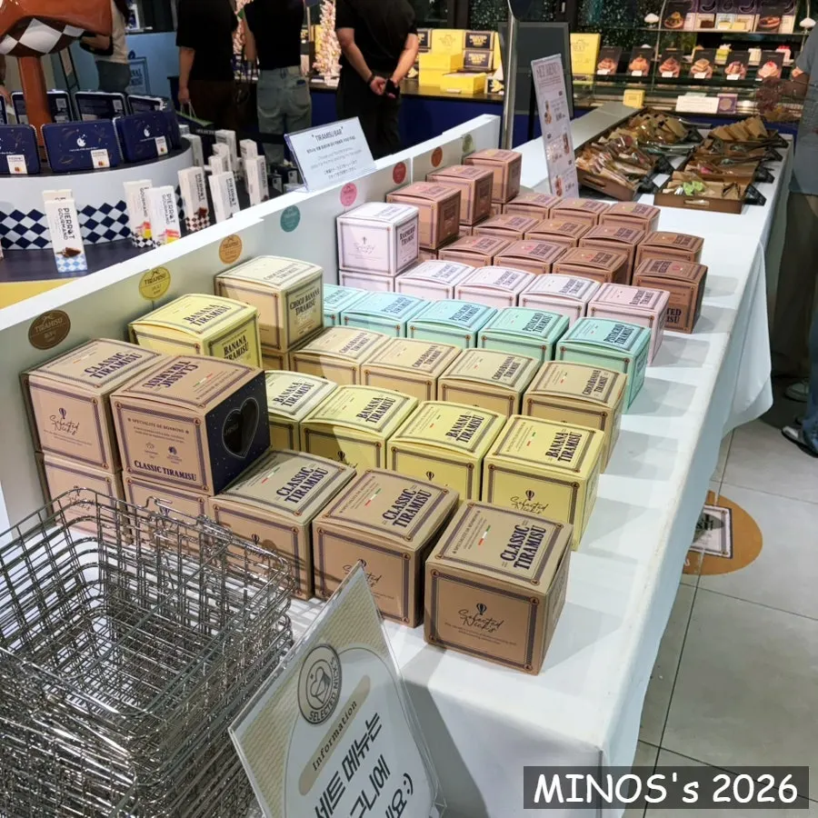 Tiramisu display at the Selected Nicks entrance