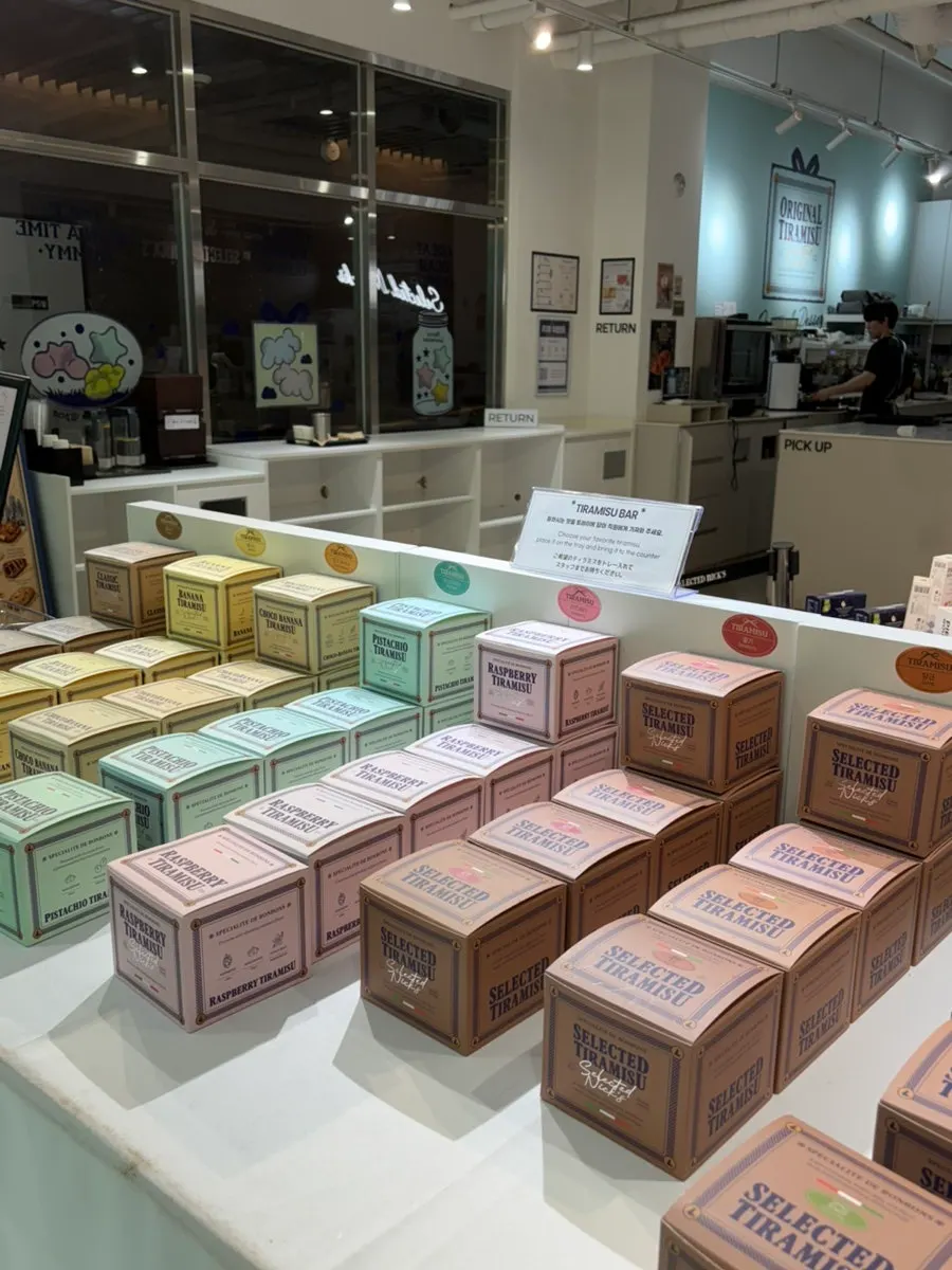 Tiramisu available in gift boxes