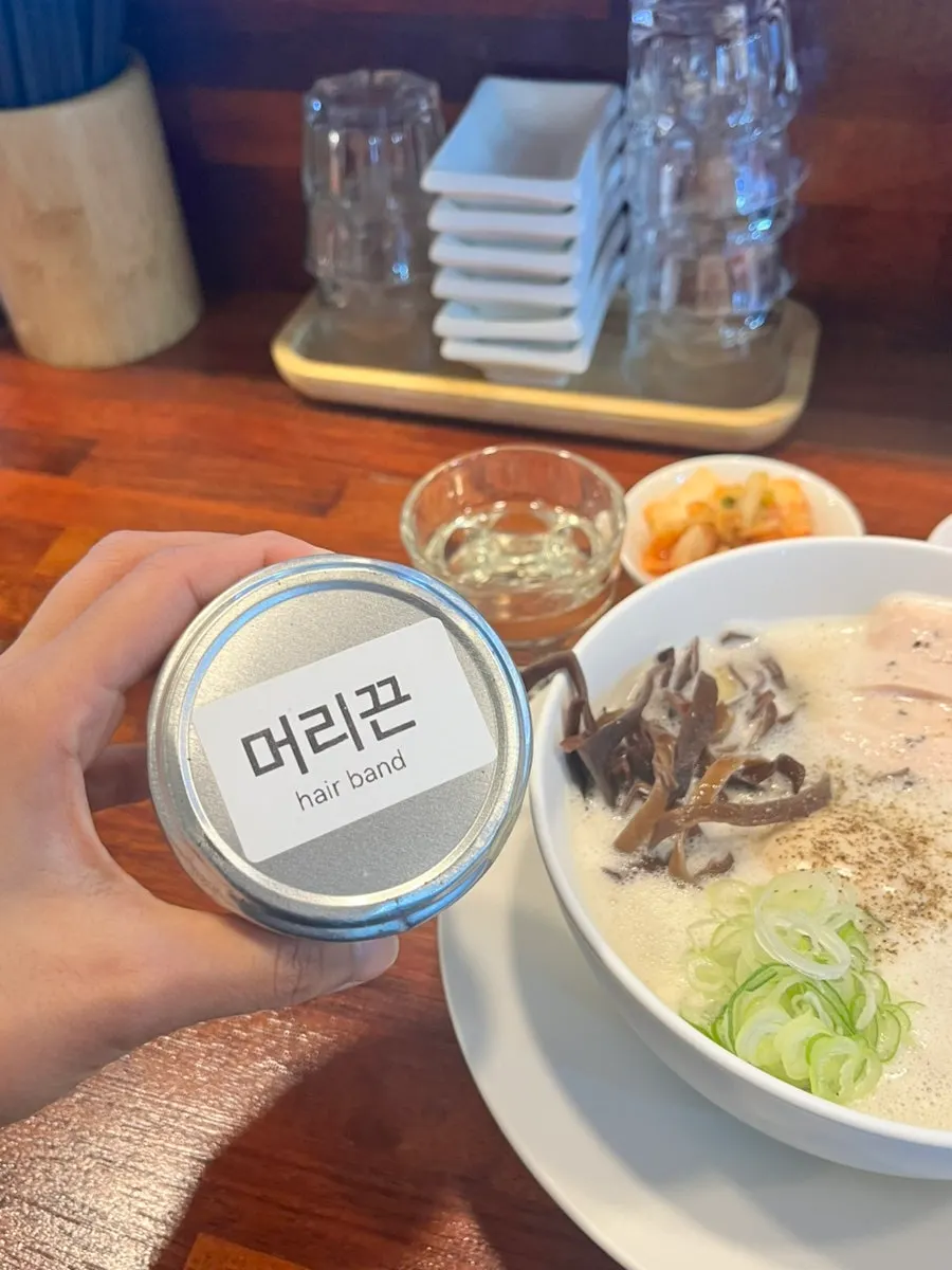 두 가지 소스를 곁들인 쯔꾸네