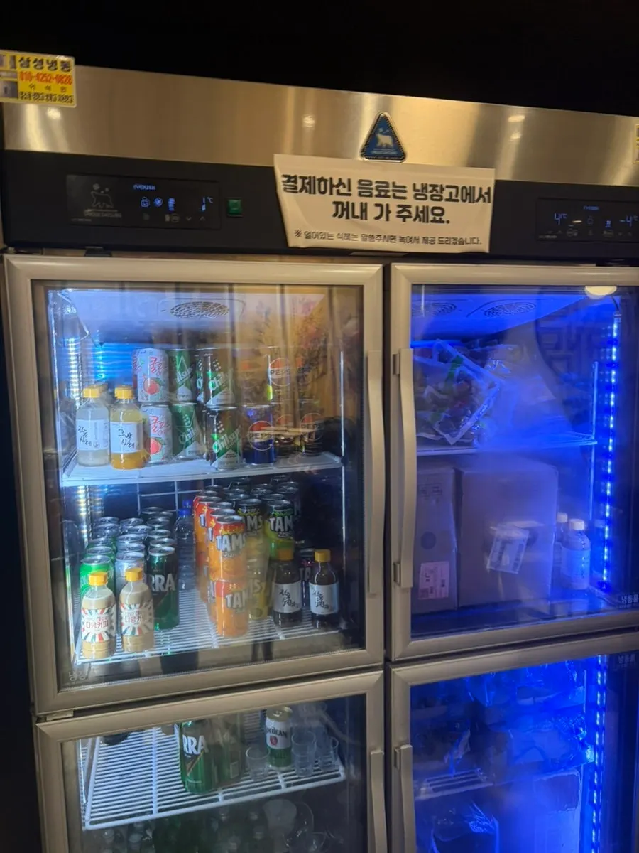 Drink fridge and self-service bar with mouthwash and wet wipes