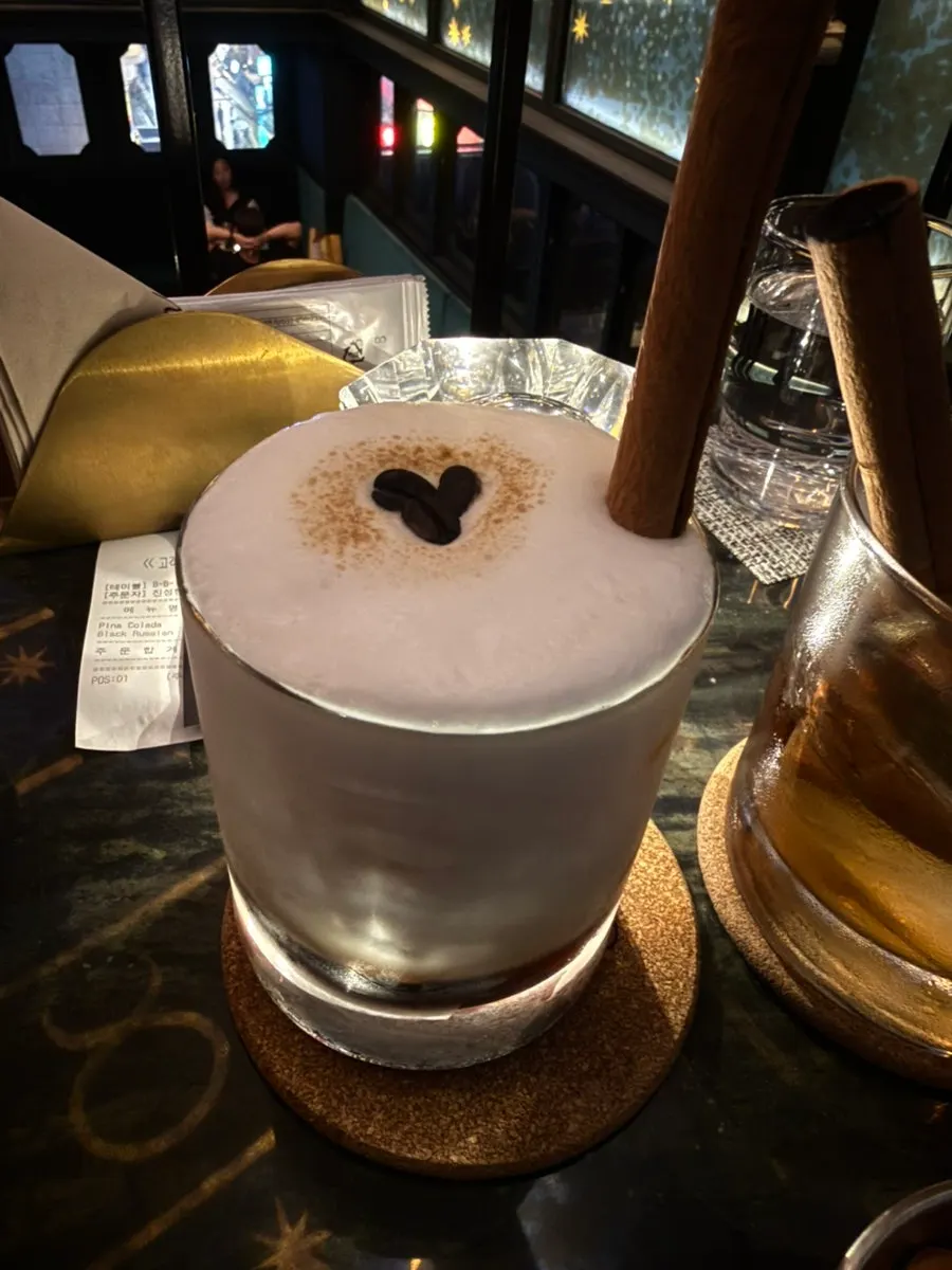 A smooth Kahlua Milk cocktail