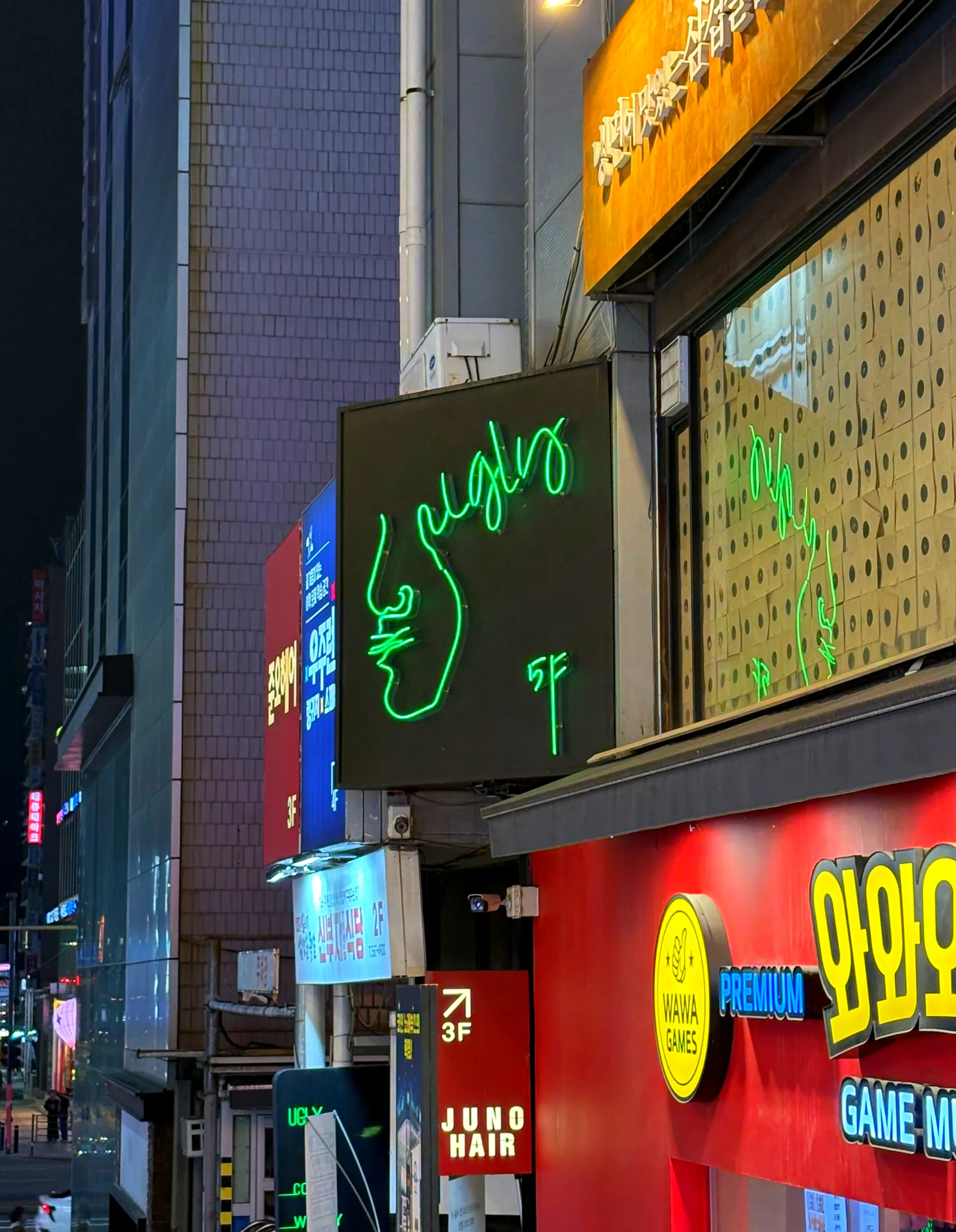Directions to Ugly near Gangnam Station
