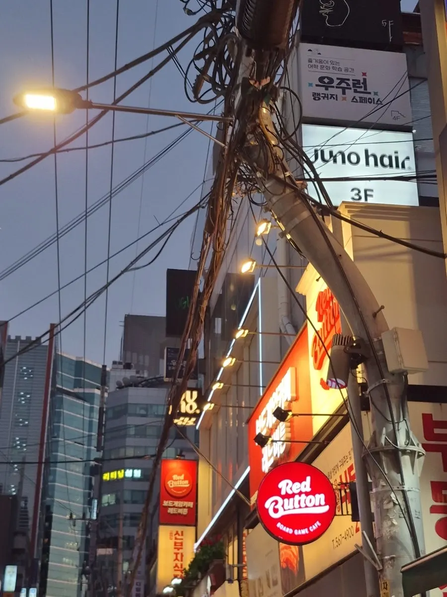 Entrance directions for Ugly bar by Gangnam Station