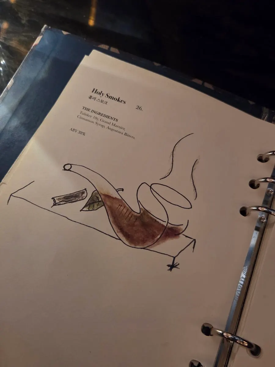 Ugly drinks and food menu