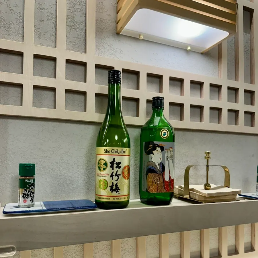 Seating inside Unagiwa