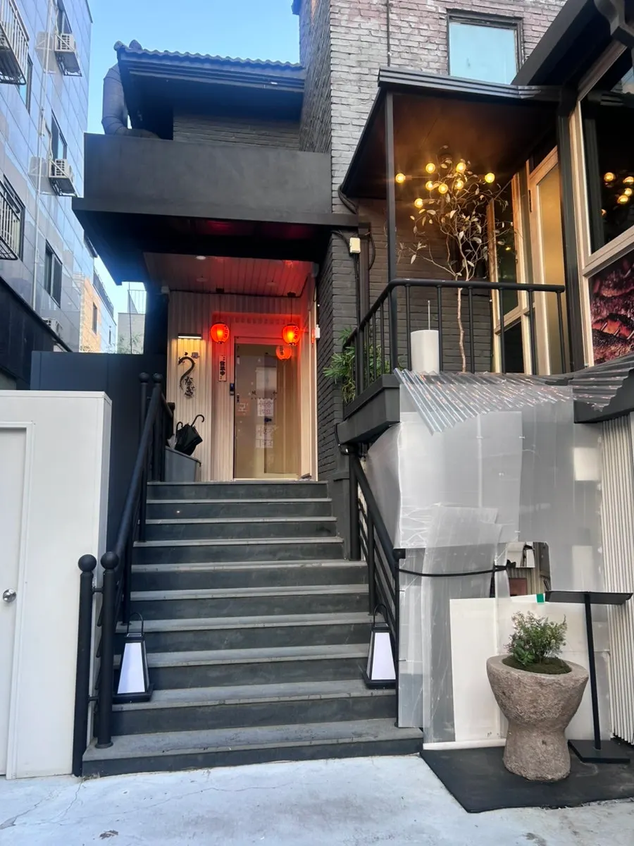 Unagiwa near Yeoksam Station