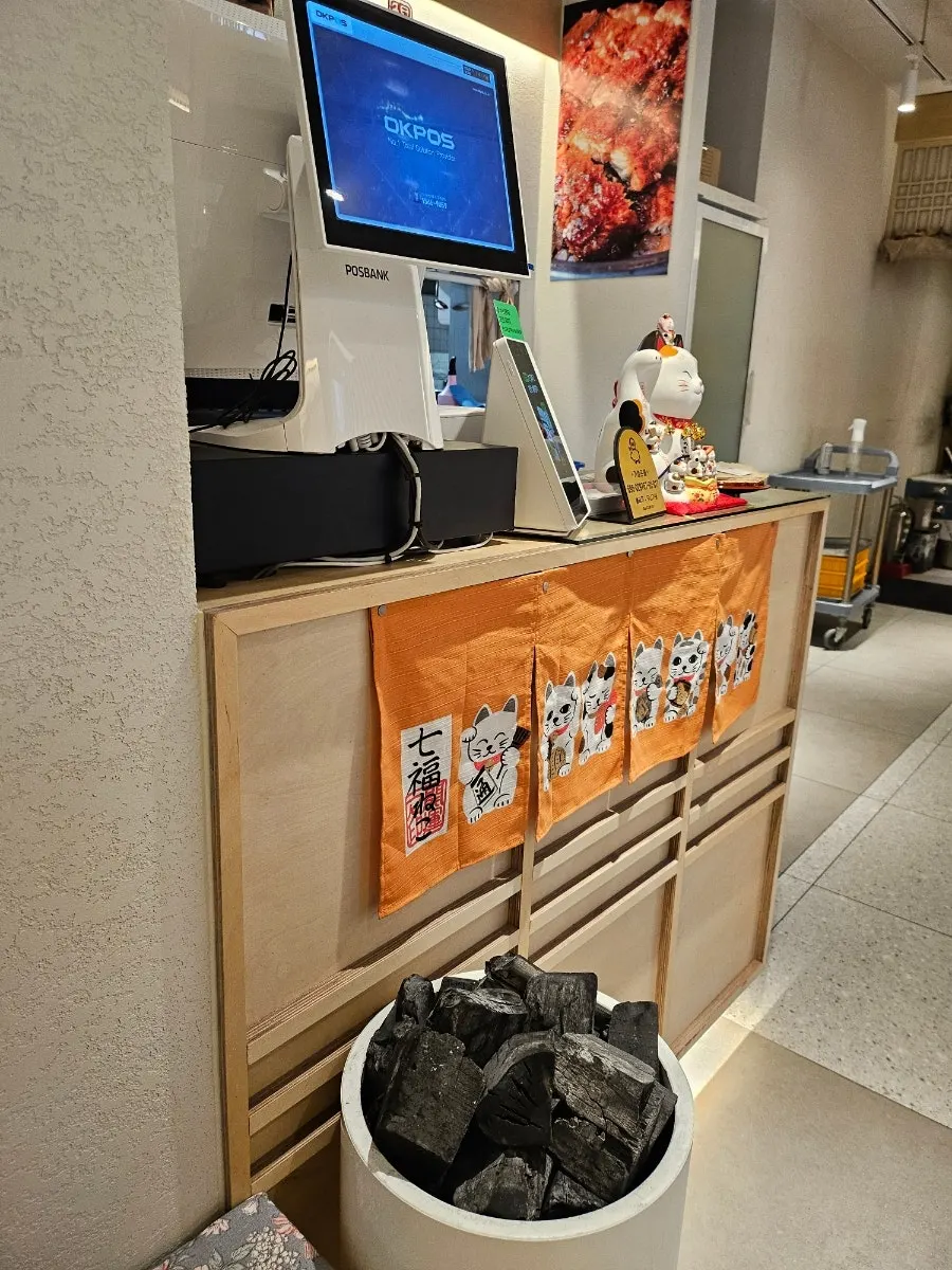 Neat interior at Unagiwa