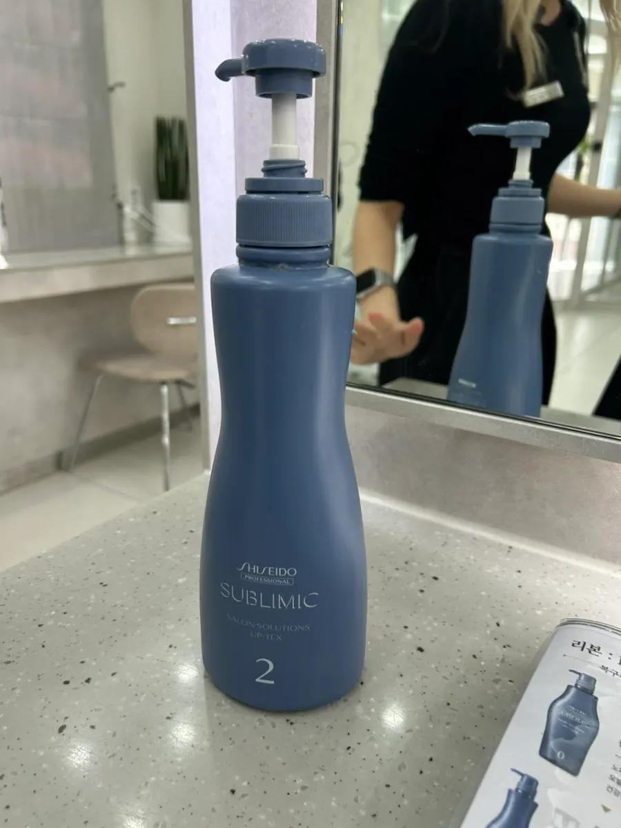 The shampoo room where the moisturizing shampoo was done