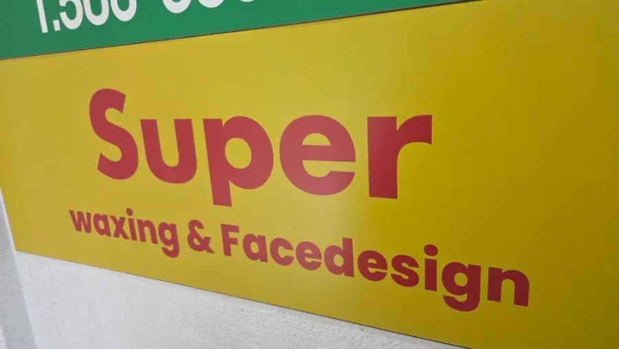 Horizontal photo of the Super Waxing Gangnam storefront