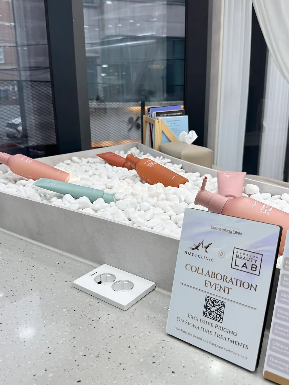 Park Jun Beauty Lab Gangnam Branch