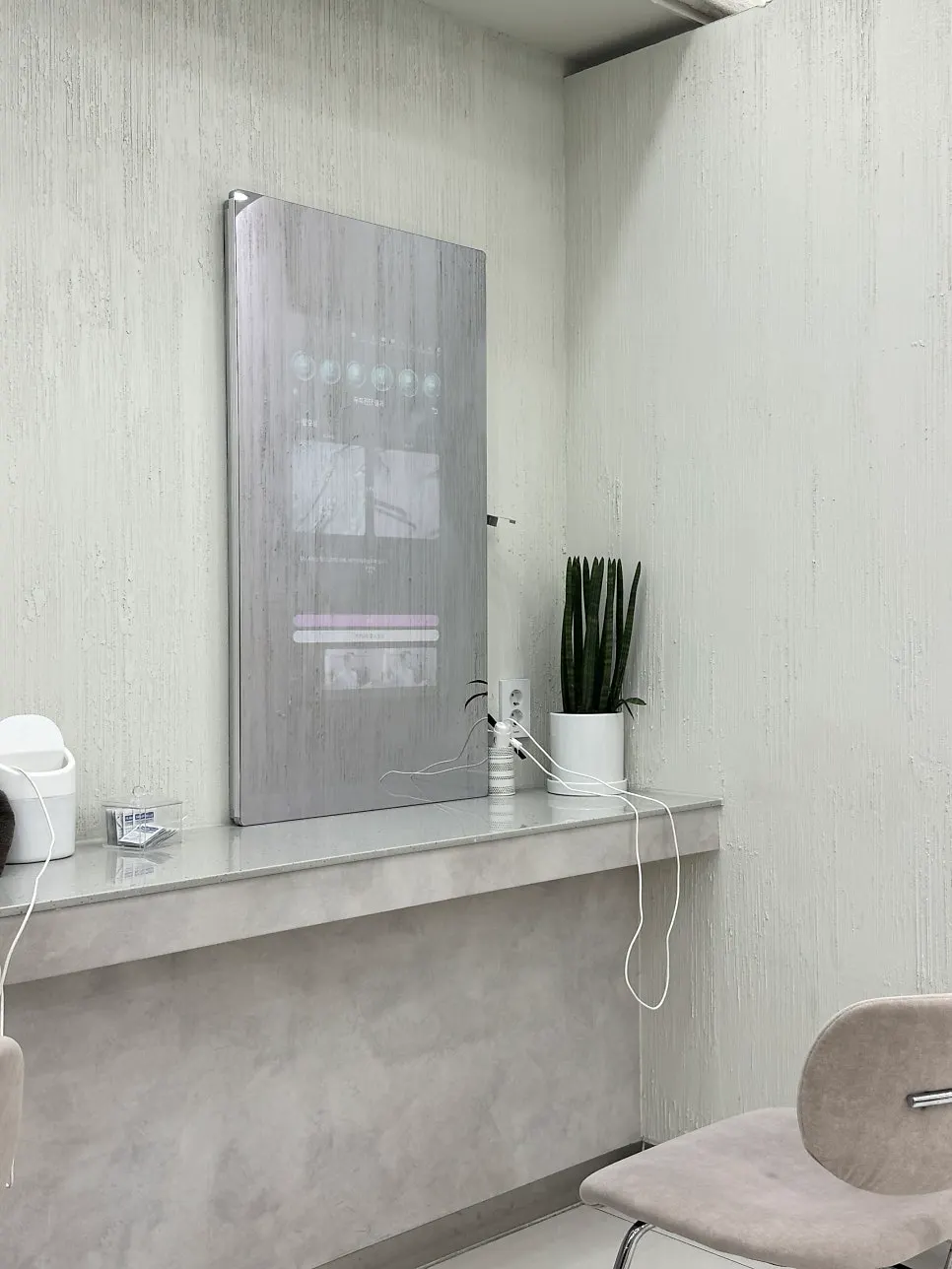 Disposable towel during treatment