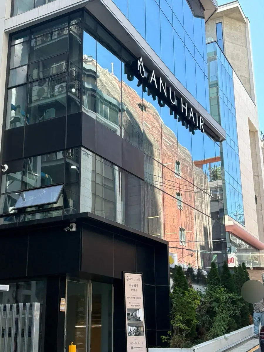 Exterior of the building near Gangnam-gu Office Station where Anew Hair Cheongdam Main Branch is located
