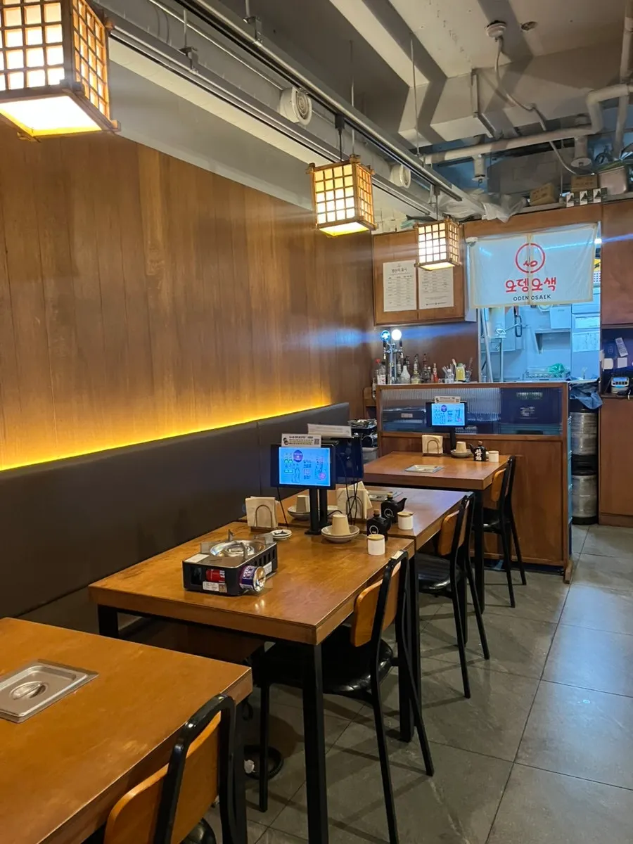 Outdoor terrace seating at Odeng Osaek