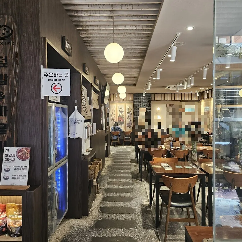 Modern interior of the restaurant