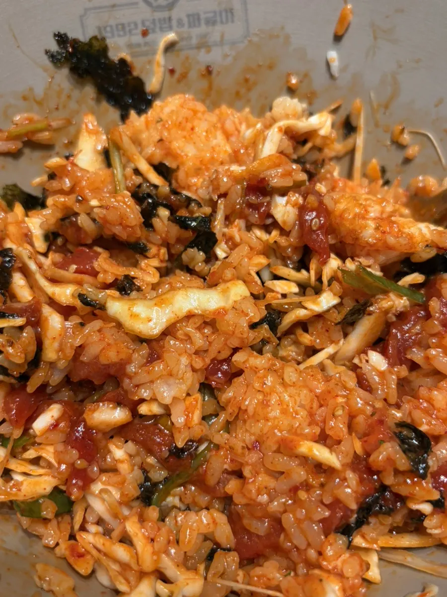 Close-up view of the yukhoe rice bowl