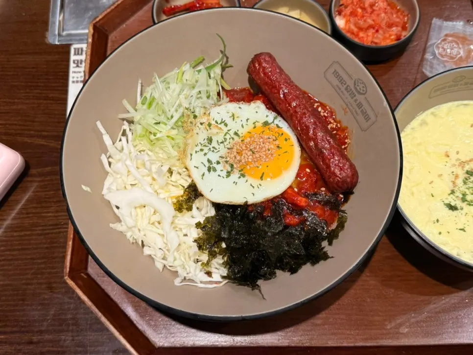 Full Jeolla-style beef tartare rice bowl meal set
