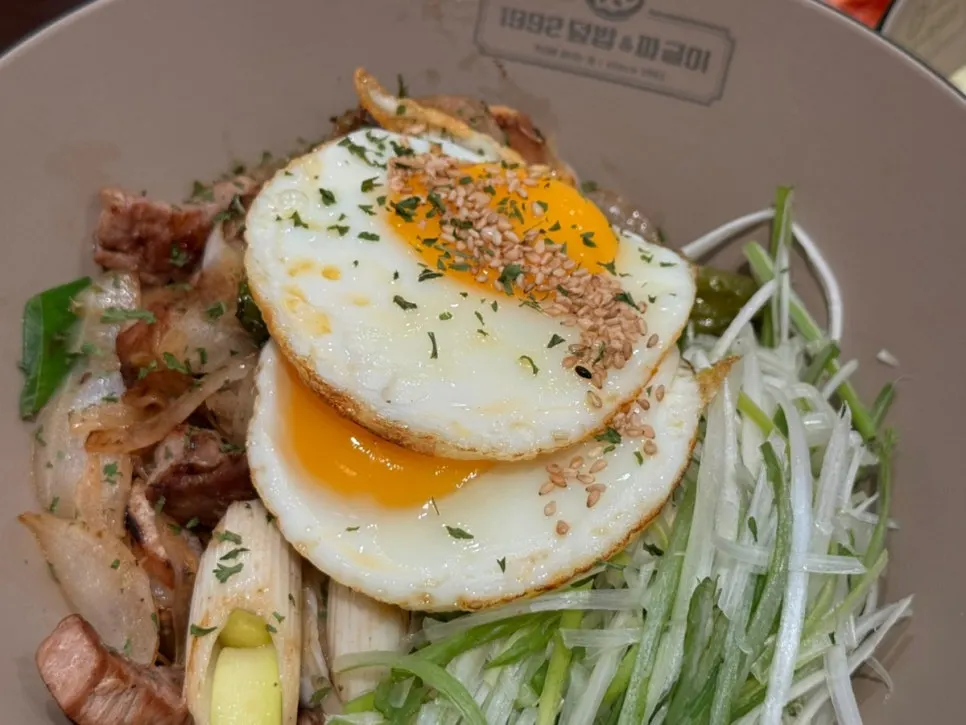 Seafood ssamjang pork rice bowl set