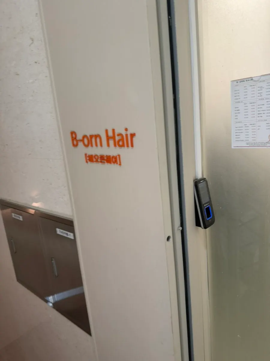 Second-floor entrance to Beorn Hair Cheongdam