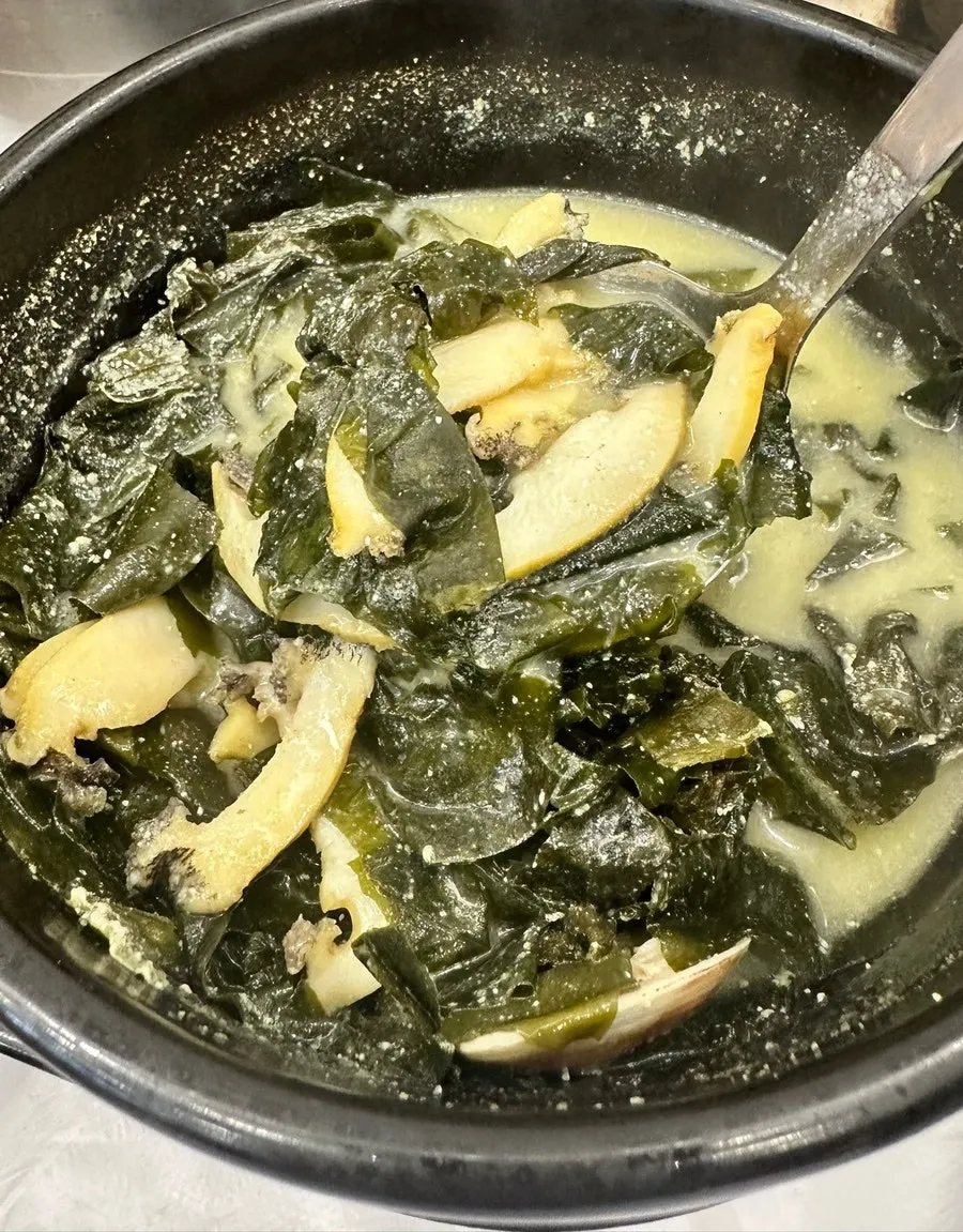 Perilla abalone seaweed soup packed with abalone