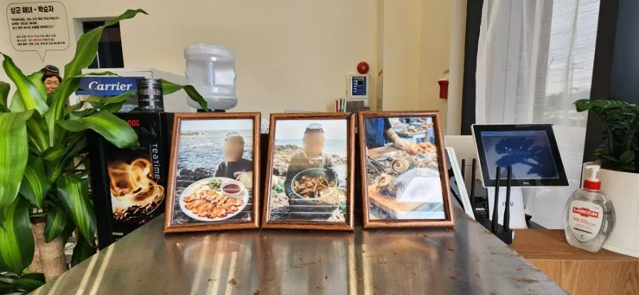 압력솥전복죽과 해녀한상 안내 이미지