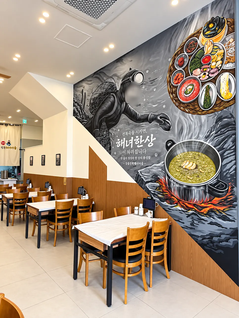 1st-floor seating and interior design