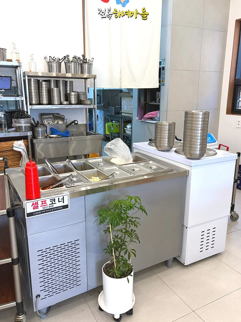 Self-service corner inside the restaurant