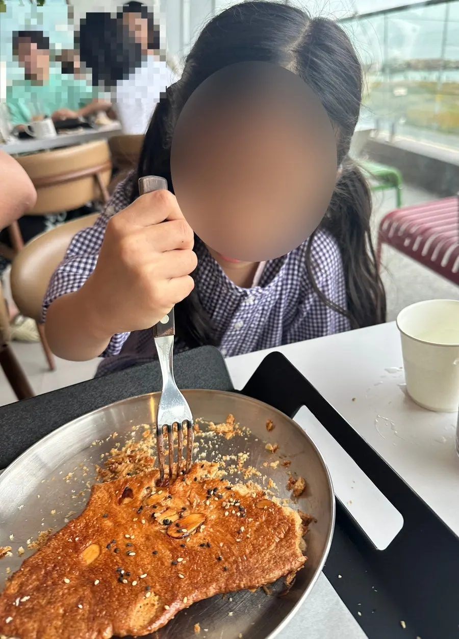 백야커피 바질 참깨빵