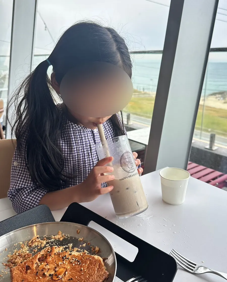 백야커피 7곡 미숫가루 라떼