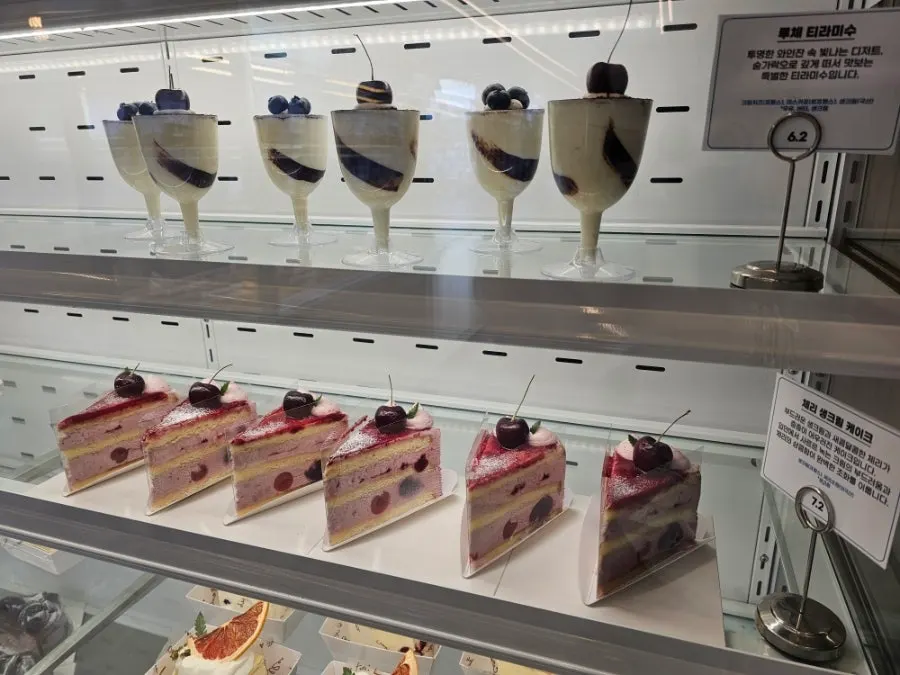 Cake showcase at Baegya Coffee