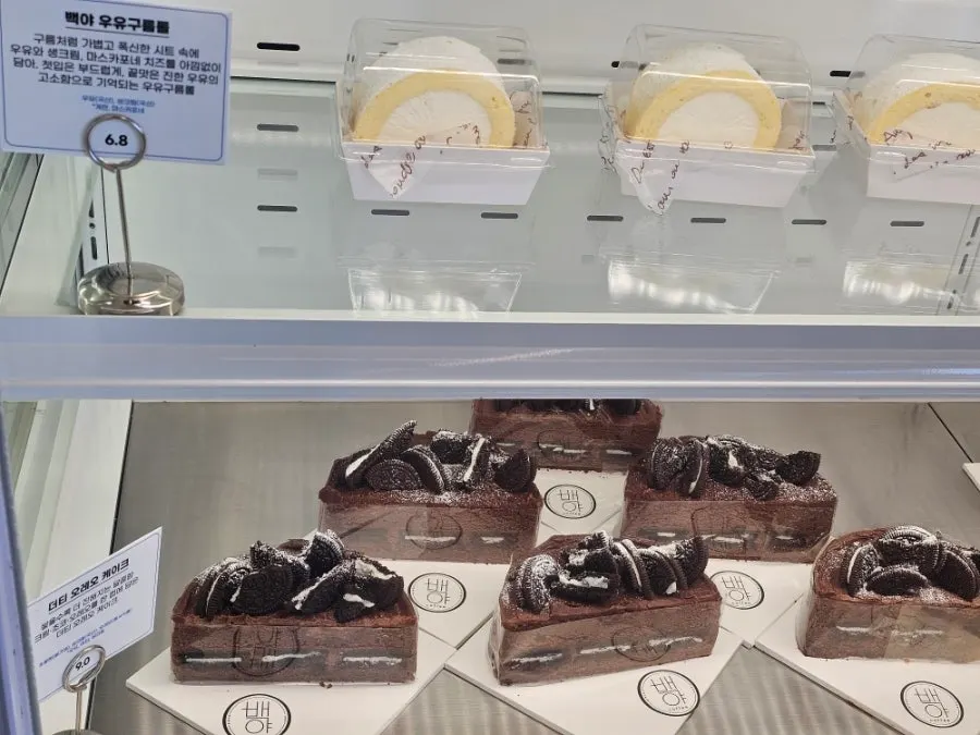 Prettily designed desserts on display