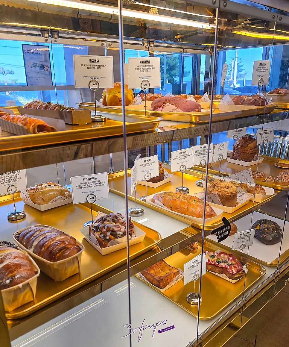 Pecan tart, mont blanc, and other dessert breads at Baegya Coffee