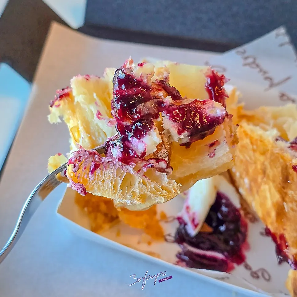 Cross-section of Baegya Coffee's blueberry cream cheese pie