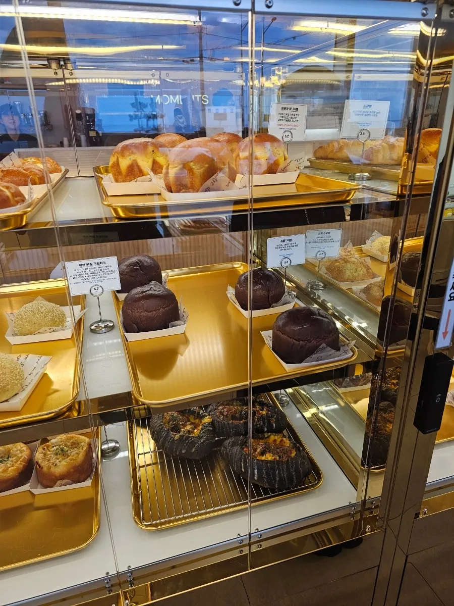 Traditional drinks and ade menu at Baegya Coffee