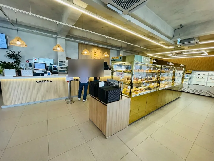 Baegya Coffee drinks and ice cream menu