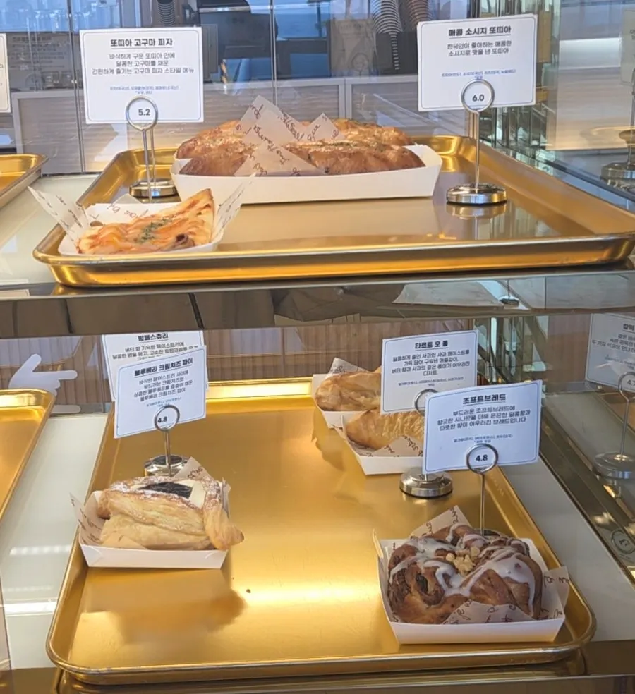 백야커피 디저트 쇼케이스